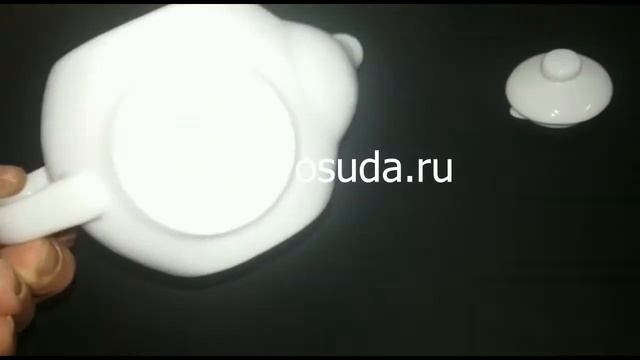 Чайник с крышкой 260мл Prohotel арт 2504 смотреть онлайн