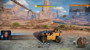 2 Кроссаут. Приключение. Сигнал о помощи