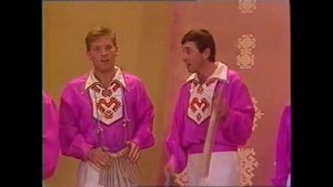 Чодыра сем ансамбльлан 5 ий. Качымарий-влак весела такмакым мурат / 1987 ий