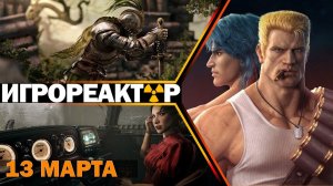 Заря – российский симулятор сельского водителя | Gray Zone Warfare – почти как Delta Force