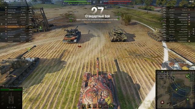 Объект 777 Вариант II - Наши три топора смотреть онлайн