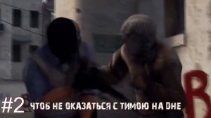 ТОП 5 ПЕСЕН КС ГО