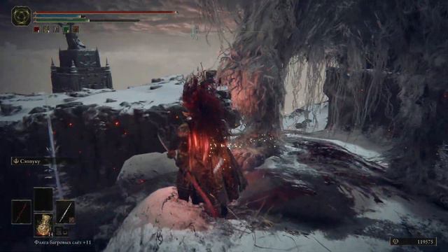 Могила героя победителя великанов Elden ring #63 смотреть онлайн