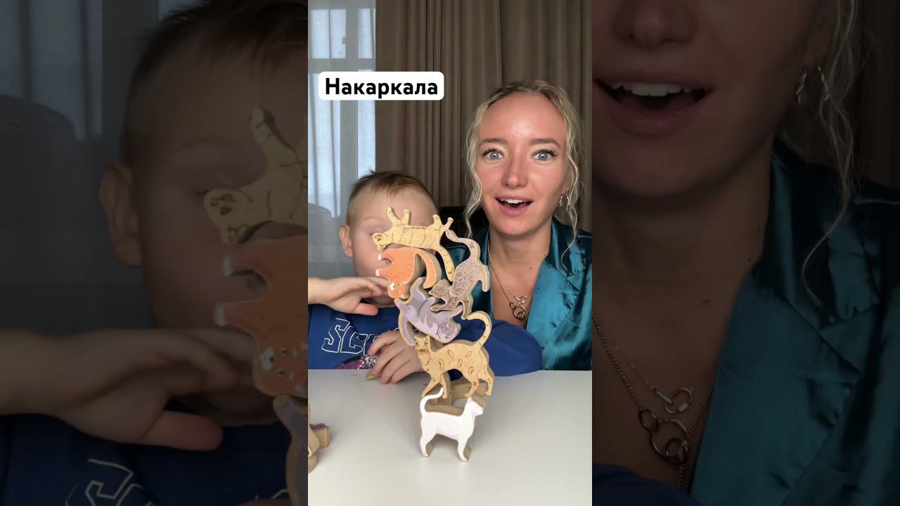  смотреть онлайн