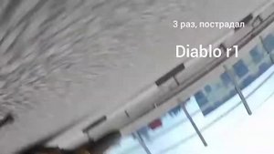 Все падения погибшего Диабло р1