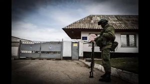 вежливые люди в Крыму в 2014