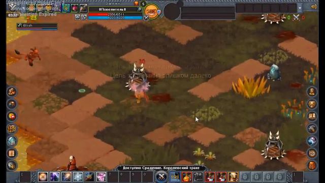 мистерио бгг смотреть онлайн