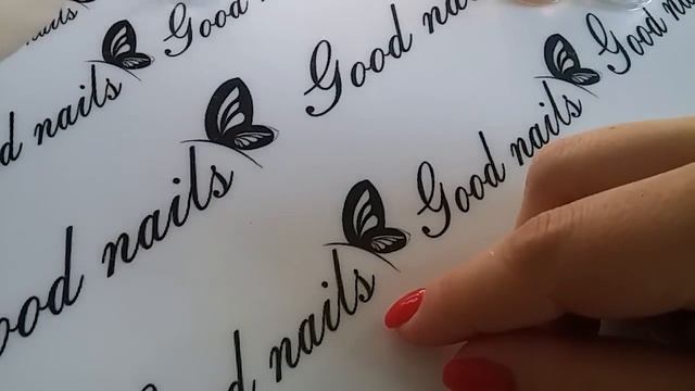 Небольшие покупки в Patrisa nail смотреть онлайн