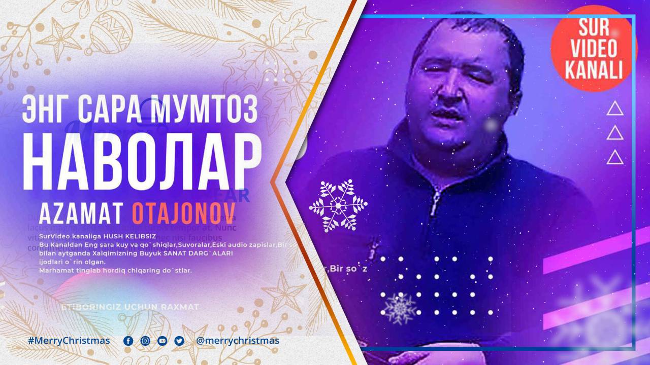 Azamat Otajonov - Eng sara mumtoz Navolar_Азамат Отажонов - Энг сара мумтоз Наволар (SurVideo) смотреть онлайн