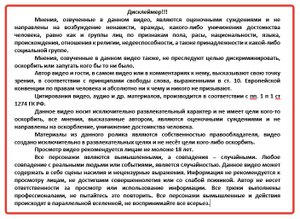 18.Поиск золота в Англии Все По Закону с чего начать и где можно копать Полезные советы.mp4