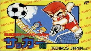 Футбол без правил Kunio-kun no Nekketsu Soccer League (Goal 3) Famicom (Денди) Прохождение Плей-офф