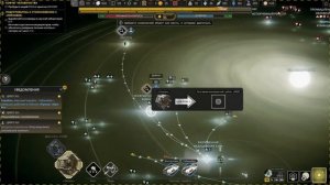 ИИ ОРН - 8 ! - #21 IXION ПРОХОЖДЕНИЕ
