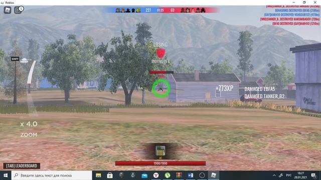 roblox роблокс world of tanks!!!! №2 смотреть онлайн
