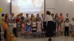 Осенний праздник 2016 ШРР Малышок, группа 13м