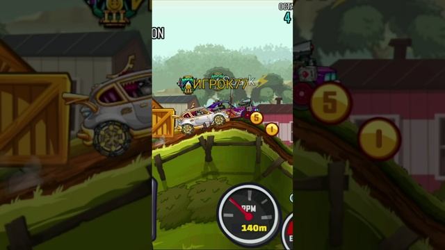 4 ТРАССА | Bill-jo Car-zooie | Hill Climb Racing 2