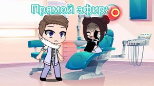 []Меме[]Всё в заперти сковоно болью[]