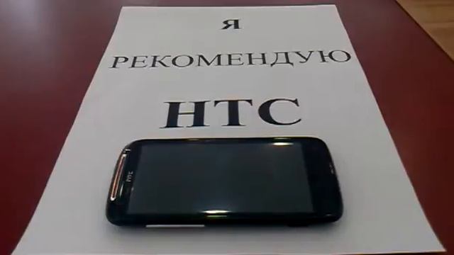 Отключение звука звонка без отклонения вызова