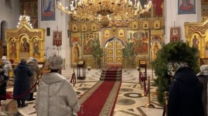 Рождественский сочельник. Царские часы. Литургия архиерейским чином