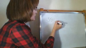 Деление в уме так же ЛЕГКО, как и умножение!