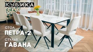 Гостиная, которая говорит о вас и вашем стиле