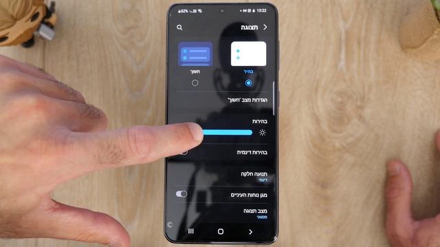 המדריך המלא למשתמשי גלקסי | 2022 смотреть онлайн