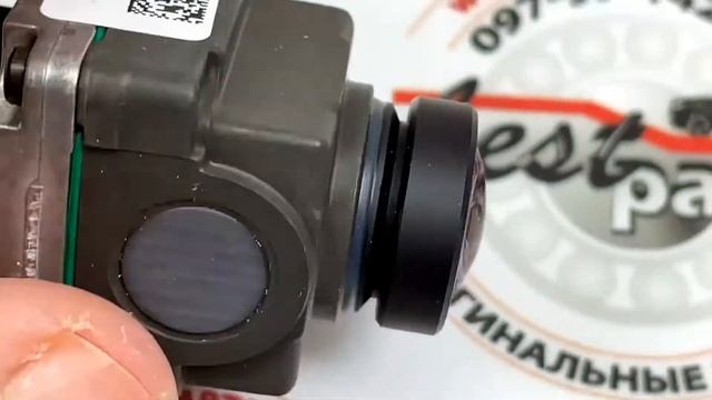 LR095387 Камера заднего вида Range Rover Evoque L538 смотреть онлайн