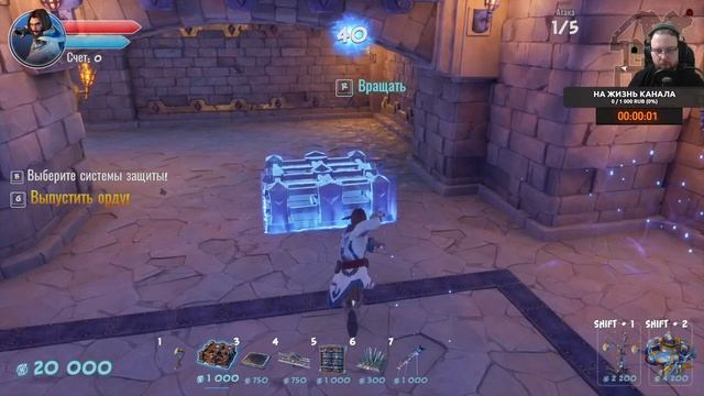 Шикарная новинка Orcs Must Die! 3 смотреть онлайн