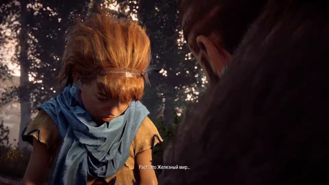 Новое начало ● Horizon: Zero Dawn #1 ● PS4 смотреть онлайн