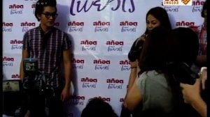 Yuki AF8 @ TrueInside News Break 2 Sep 2011