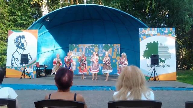 музей Захарово. 30.07.2022. смотреть онлайн