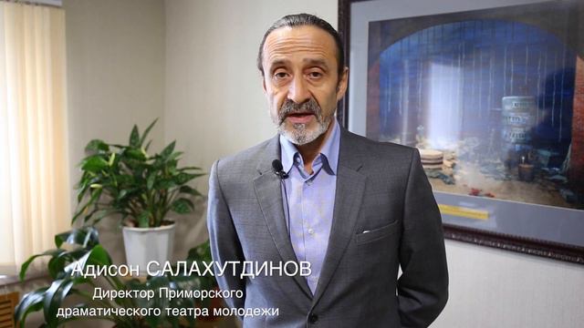 Всемирный день донора крови во Владивостоке смотреть онлайн