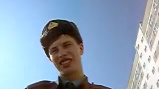 Неадекватный мент