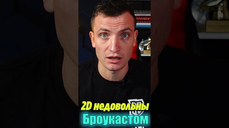 ЕГОРОВ ПРЕДЪЯВИЛ НЕКИТУ 2D #shorts #броуки #амкал #медиалига #школа