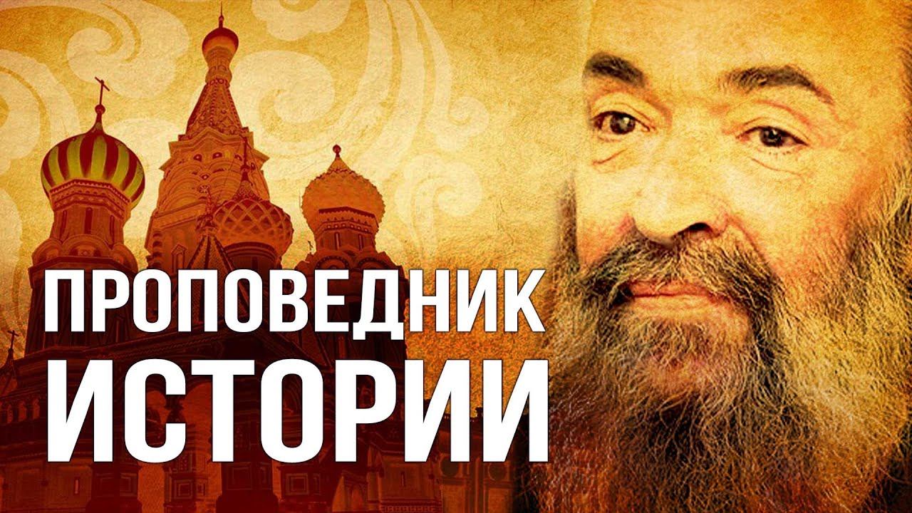Владимир Махнач: гений или юродивый