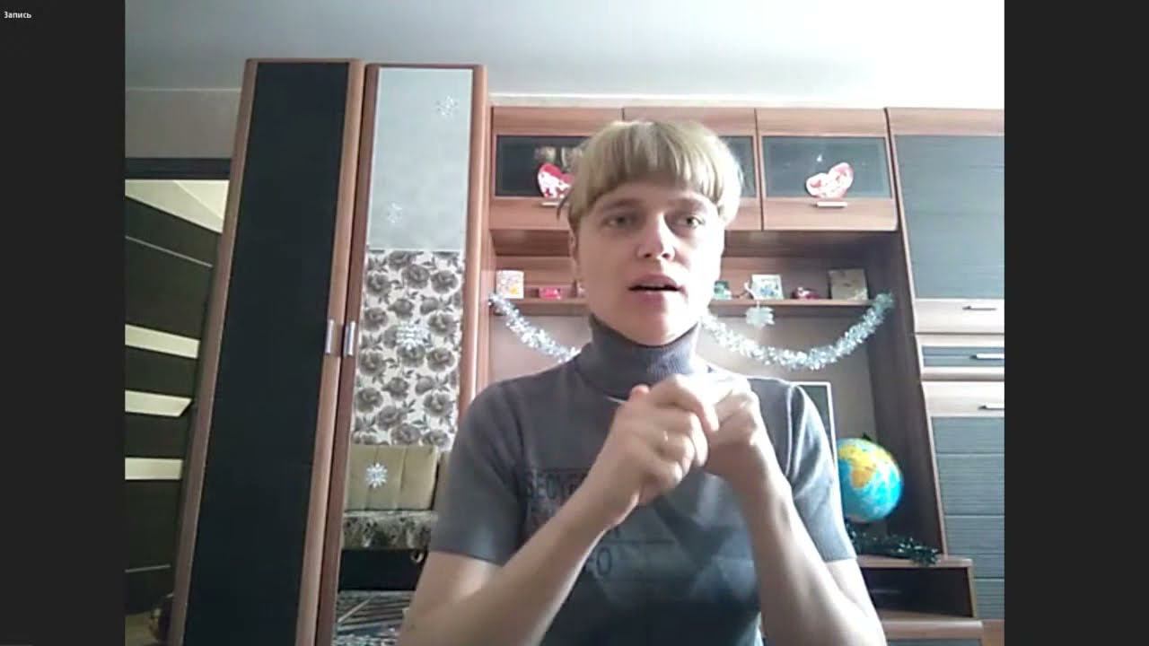 ЗАРЯДКА // отдел здоровья // адвентисты брянска