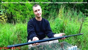 Обзор ружья IMPALA PLUS 12х76