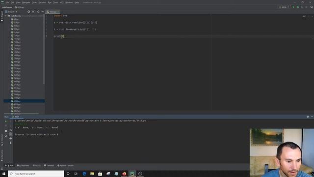 Решение задачи «443A. Антон и буквы» с сайта codeforces.com на python