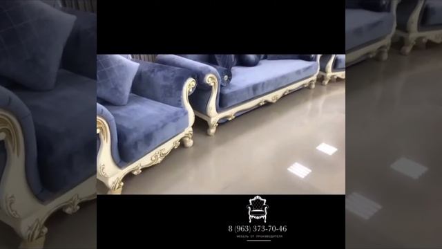 Мебель АНТАЛИЯ смотреть онлайн