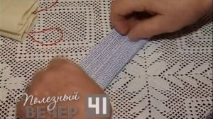 Кукла-веснянка