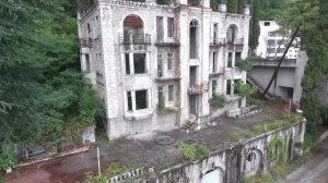 Поместье Принца Ольденбургского