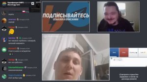 Маргинал в чат рулетке №2