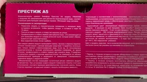 Лучшая вода для кофе и чая