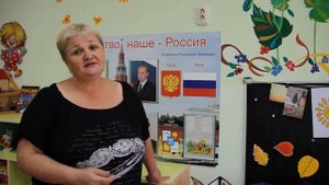 Дистанционное родительское собрание в средней группе В "Колокольчики"