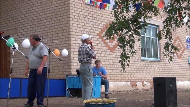 Памяти ушедшего друга смотреть онлайн