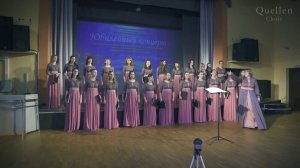 Дагестанская народная песня "Пение горянок", женский хор Quellen