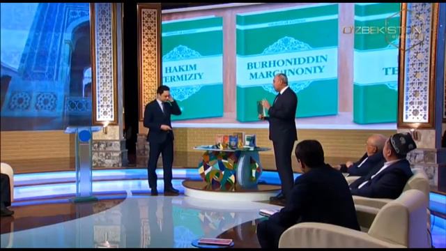 Oʻzbekiston Buyuk allomalar yurti  Imom Buxoriy haqida 26.12.2019