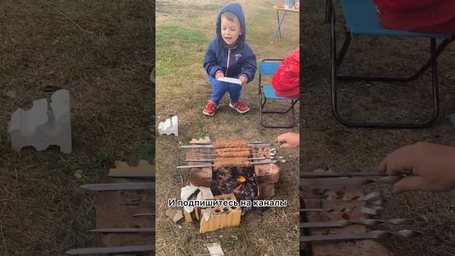 Лето резко закончилось. Но дождь не мешает нам ездить на шашлыки