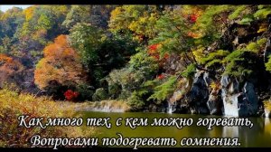 #стихи,#литература,#ПензаКак много тех, с кем можно лечь в постель…