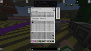 РУДОКОП! ИМБОВЫЙ ШАХТЁР! ТЕХНОПРИКЛЮЧЕНИЯ В МАЙНКРАФТЕ! LP - HiTech #14 McSkill Minecraft