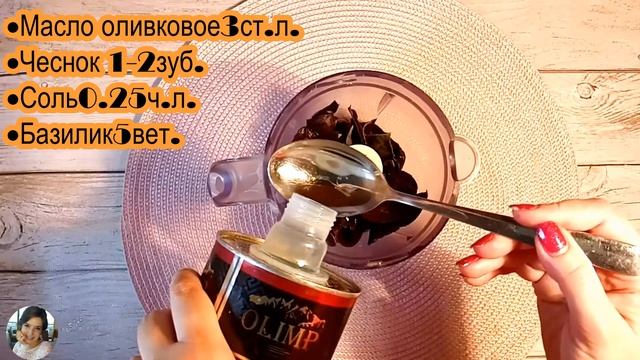 Баклажаны печеные с фетой и помидорами в кисло-сладком соусе. Простой салат из баклажанов.